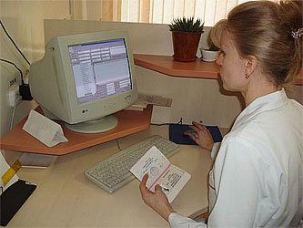 Фото с сайта www.kkck.ru