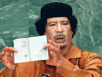 Муаммар Каддафи. Фото с сайта gulfnews.com