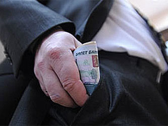 Фото с сайта www.job43.ru
