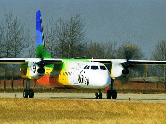 Самолет МА-60. Фото с сайта aex.ru