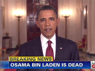 Барак Обама объявляет об убийстве Осамы бен Ладена. Кадр CNN
