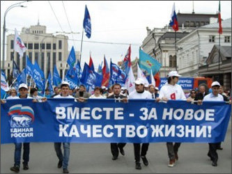 Фото с сайта www.kazedros.ru