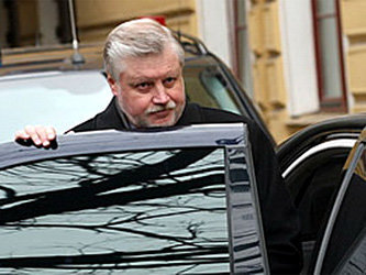 Сергей Миронов. Фото с сайта www.ej.ru