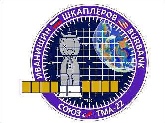 Эмблема экипажа космического корабля 