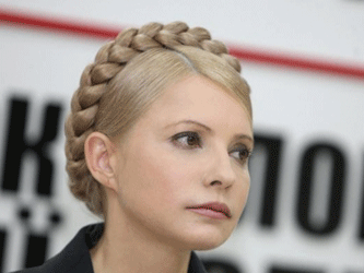 Юлия Тимошенко. Фото с сайта klerk.ru