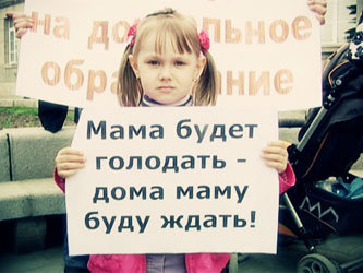 Фото с сайта www.nakanune.ru