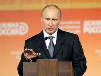 Владимир Путин на Первом социальном форуме российского бизнеса. Фото с сайта premier.gov.ru