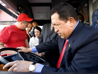 Уго Чавес, фото с сайта www.udf.by