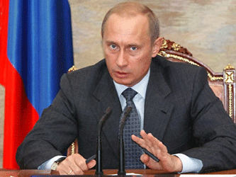 Владимир Путин. Фото с сайта securitylab.ru