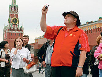 Фото с сайта www.rusrep.ru