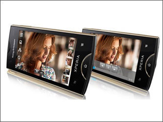 Sony Ericsson Xperia ray. Изображение с сайта www.techgoondu.com