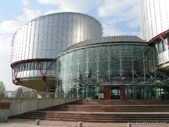 Здание Страсбургского суда по правам человека. Фото с сайта n-europe.eu