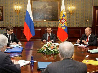 Дмитрий Медведев на встрече с руководителями партий, представленных в Госдуме. Фото пресс-службы президента РФ