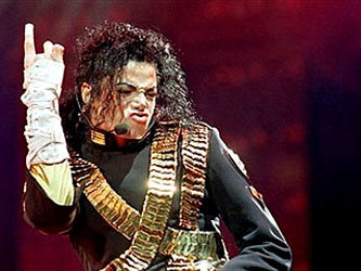 Майкл Джексон, фото с сайта www.cnnexpansion.com