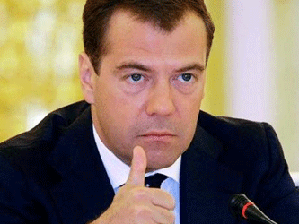 Дмитрий Медведев. Фото с сайта bfolder.ru