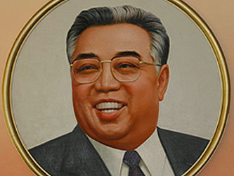 Ким Ир Сен, официальный портрет 