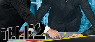 Фрагмент рекламного изображения Tele2 с сайта www.kroativ.net