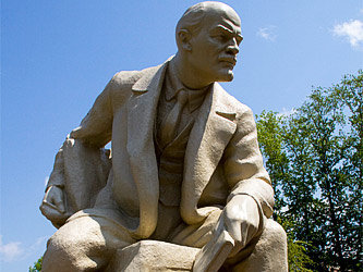 Памятник Ленину в парке ОДОРА, фото с сайта kactus.chita.ru