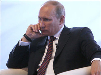 Владимир Путин на конференции 