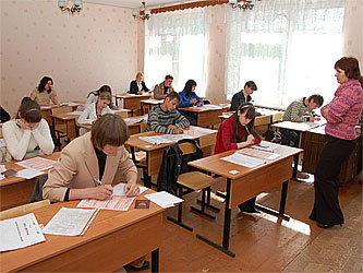 Фото с сайта www.ug.ru