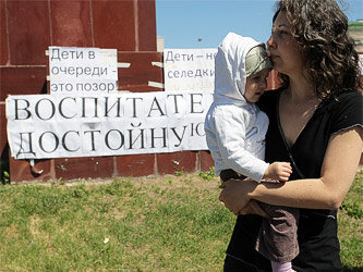 Фото с сайта inkazan.ru