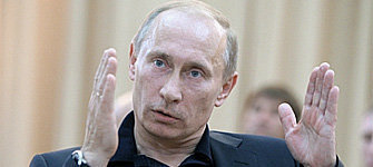 Владимир Путин. Фото с сайта  www.realitatea.net