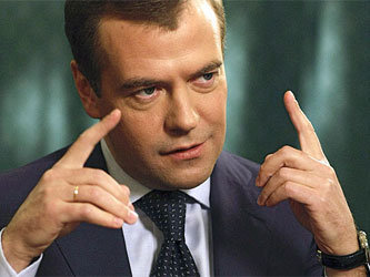 Дмитрий Медведев. Фото с сайта etoday.ru