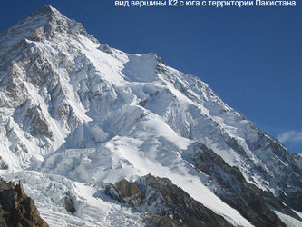Фото с сайта alp.org.ua