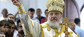 Патриарх Московский и всея Руси Кирилл. Фото с сайта grani.ru