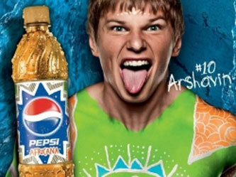 Андрей Аршавин в рекламе Pepsi. Иллюстрация с сайта rostovpr.ru