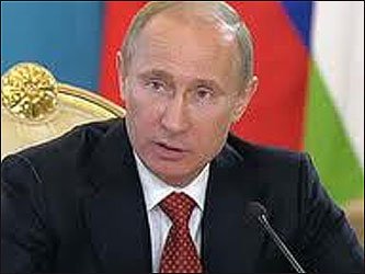 Президент России Владимир Путин. Фото с сайта kurs.ru