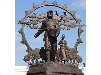 Памятник крестьянам-переселенцам