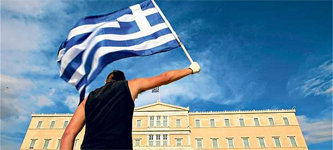 Фото с сайта greekreporter.com