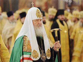 Патриарх Кирилл. Фото с сайта www.patriarchia.ru