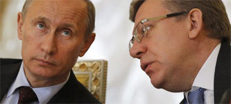 Владимир Путин и Алексей Кудрин. Фото с сайта www.online812.ru