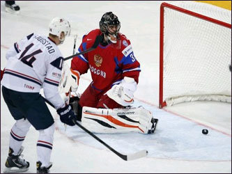 ЧМ по хоккею. Россия — Франция, Фото с сайта vk.com