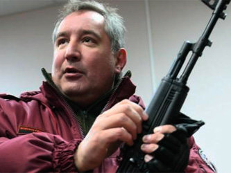 Дмитрий Рогозин, фото с сайта globalconflict.ru
