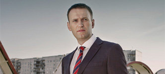 Алексей Навальный. Фото с сайта navalny.ru