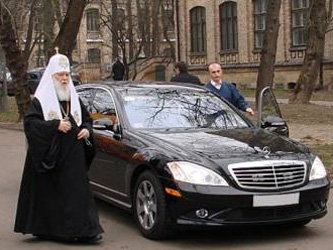 Патриарх Московский и всея Руси Кирилл. Фото с сайта <A target=