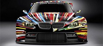 Фото пресс-службы компании BMW