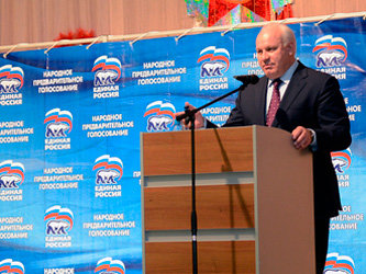 Фото с сайта www.r-19.ru