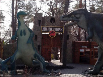 Фото пресс-службы Новосибирского зоопарка