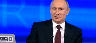 Владимир Путин. Кадр телеканала 