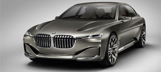 BMW Vision Future Luxury Concept. Фото BMW