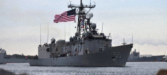 USS Taylor. Фото: <A href=
