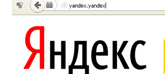 Скриншот сайта yandex.ru