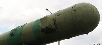 Снятая с вооружения РСД-10