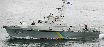 Сторожевой катер ВМС Украины