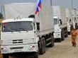 Гуманитарный конвой из России прибыл в Луганск