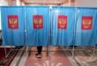 Жители двух Алтаев выберут губернаторов